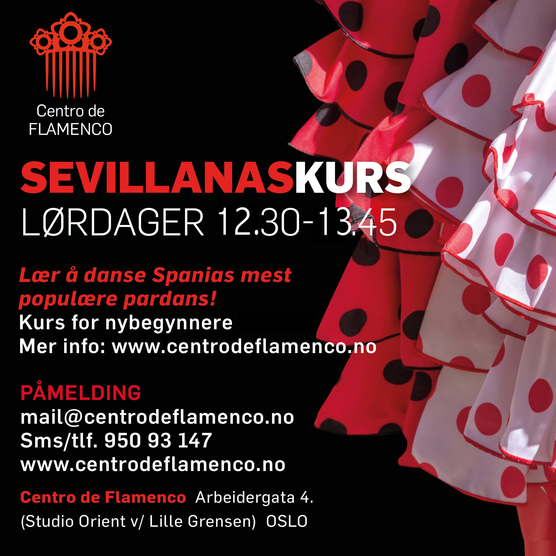 Sevillanas